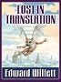 Five Star Science Fiction/Fantasy - Lost In Translation (Five Star Science Fiction/Fantasy)