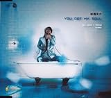 YOU GOT MY SOUL 画像