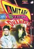 cover of Amitabh Shah Rukh Dhamaka