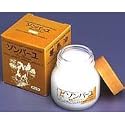 ソンバーユバニラの香り　７５ｍｌ　２個セット　※お子様人気Ｎｏ．１！甘い香りで唇にオススメ！