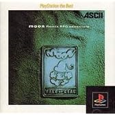 moon(ムーン) PlayStation the Best