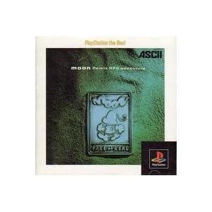 【クリックで詳細表示】moon(ムーン) PlayStation the Best