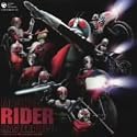 Kamen Rider Theme Song Collection