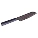 Rada Cutlery Cooks Utility Knife, Made in USA, Dishwasher Safe Black Handle (W240)