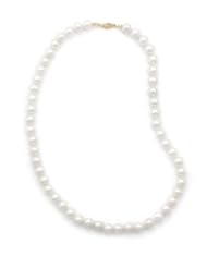Genuine Elegante Necklace. 24" 8-8.5mm Cultured Freshwater Pearl Necklace. 100% Satisfaction Guaranteed.