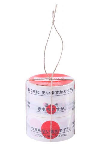 カモ井加工紙 マスキングテープ 25MM幅×10M巻 MTOKOK02 Mt okokoro tape 3巻パック カモ井加工紙 マスキングテープ 25MM幅×10M巻 MTOKOK02 Mt okokoro tape 3巻パック