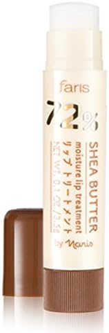 Faris 72% Shear Butter Moisture Lip Treatment Pack of 2 (Free Gift)