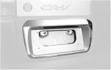 Putco 403402 Chrome Rear License Plate Frame for Honda CR-V Cover
