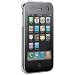 Case-Mate Naked Case for iPhone 3G
