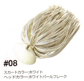 エバーグリーン(EVERGREEN) フットボールジグ #08 1/2oz