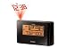 Atomic Projection Alarm Clock with Indoor Temperature
