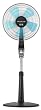 Rowenta VU5540 Standventilator Turbo Silence