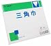 三角巾 中 1枚入