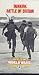 VHS : Dunkirk / Battle of Britain (Battleline World War II)