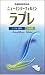 �˥塼���󥿡��ե���ߥ��֥� 137.5g��250mg��550γ��