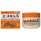 Yuskin A-series - Body Cream For Dry Skin 120g