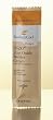 Medline Inzo Invisible Zinc Oxide Barrier Cream Model MSC095420H