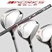 【2009年モデル】WORKS GOLF(ワークス ゴルフ) FORESIGHT(フォーサイト) フェアウェイウッド ドラコン AXIV(アクシブ) カーボンシャフト #1(11°) Flex:R