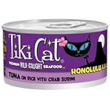 Tiki Cat Honolulu Luau - Tuna On Rice with Crab Surimi (12/2.8oz cans)