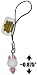 Animal Crossing - Wild World Mini-Figure Charm Discount Bundle (8 Mini-Figure Charms: Aurora, Blanca, Boy, Brewster, Elvis, Mabel, Mallary, Sabel)_s-4