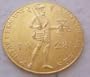 Gold Coin, 1 Netherlands 1928 Ducat, Bullion, Collectible, Investment
