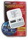 ECTACO Multilanguage Travel pocket Universal Translator ML350:  English, French, Russian, German, Spanish, Italian, Finnish, Turkish,  Polish, Czech