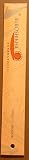 Review Auroshikha  / Guggul - Auroshikha Stick Incense - 10 Grams