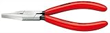KNIPEX(クニペックス):時計細工用アジャスティングプライヤー 3711-125