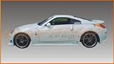 03-UP NISSAN 350Z ING SIDE SKIRT