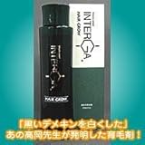 インター雅育毛トニック
