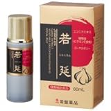 トキワ若延６０ｍｌカプセル付き【送料無料】