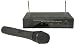1 Channel Uhf Handheld Radio Mic System 8633mhz