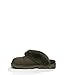 UGG Women's Coquette Slippers 5125