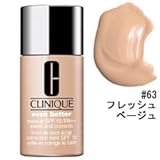 クリニーク イーブン ベター メークアップ 15【#63】 #フレッシュ ベージュ SPF15/PA++ 30ml