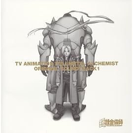鋼の錬金術師 オリジナル・サウンドトラック(CCCD)