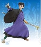Ultarama InuYasha Miroku