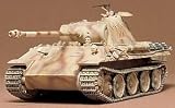1/35 MM �p���T�[ 35065