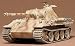 1/35 MM �p���T�[ 35065