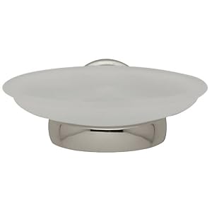 Baldwin 3506.150 Edgewater Wall-Mounted Soap Dish, Satin Nickel by Baldwin