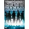 2nd LIVE TOUR~Five in the Black〈通常盤〉 [DVD]