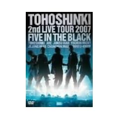 2nd LIVE TOUR 2007 ~Five in the Black~〈通常盤〉 [DVD]