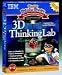 Software : Bigger Brain Bytes: 3D Thinking Lab