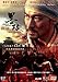 A Battle of Wits (Special Edition) 2 Disc Set