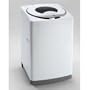 Avanti : W797 21 Portable Washer with 2.3 cu. ft. Capacity, 12 lbs. Load - White