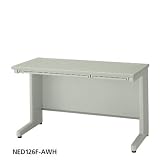 NED・平デスク(引出付き)幅120×奥行70cm（AWH（10））