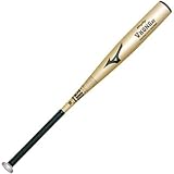ミズノ ビクトリーステージ 軟式 野球用 金属バット ミドルバランス Vコング02 ゴールド