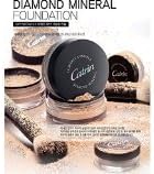 CARTIN ARTIST LUMIERES LUNAIRES DIAMOND MINERAL FOUNDATION #21 SKIN BEIGE, Korean Cosmetics, Korean Beauty, Kpop Beauty, Kstyle