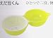 Japanese Soybean Edamame Fruit Bowl #1094