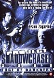 Project Shadowchaser 3000 - Edge of Darkness [ 1995 ] Uncensored