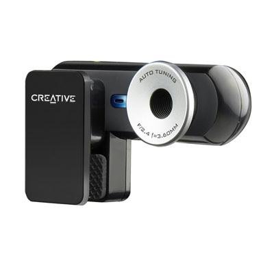 Photo: Creative Live! Cam Notebook  VF0470 